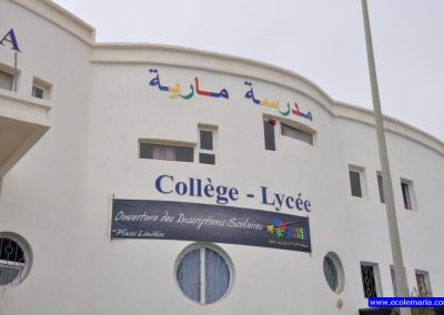 ecole-maria-college-lycee-agadir-002