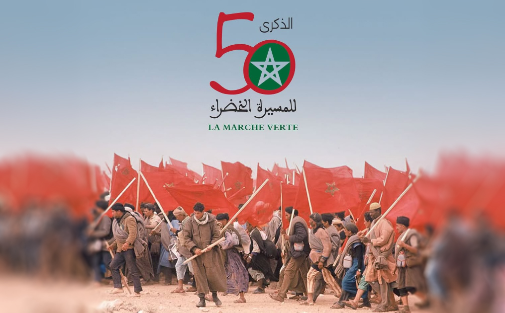 50 ans de Marche Verte : unité, courage et espérance