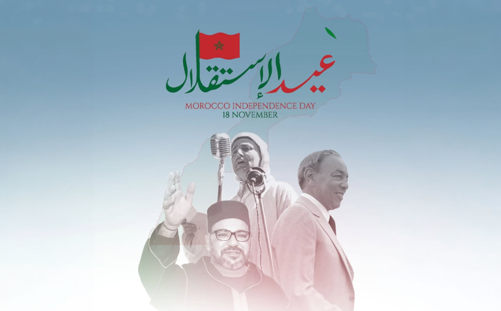Fête de l’Indépendance : un héritage, une fierté, un avenir